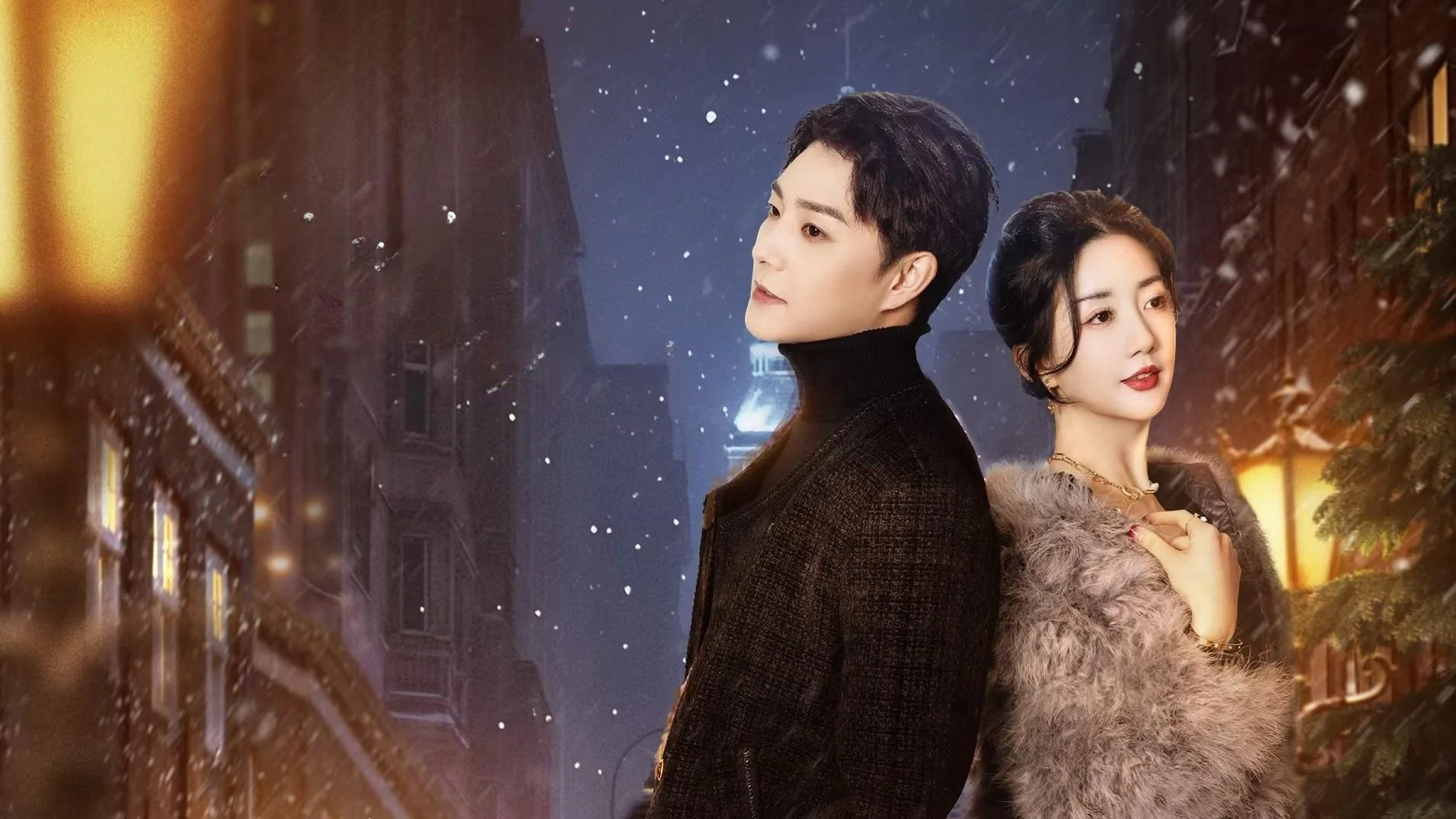 Người Tình Sai Lệch (Misaligned Lover)
