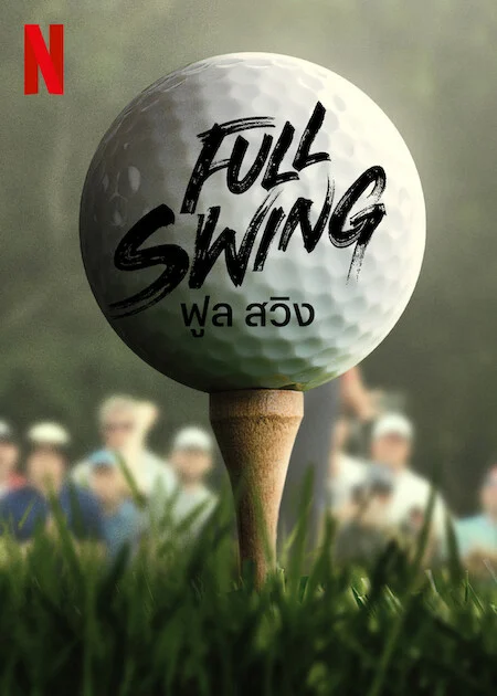 Poster phim Những Tay Golf Chuyên Nghiệp (Phần 1)
