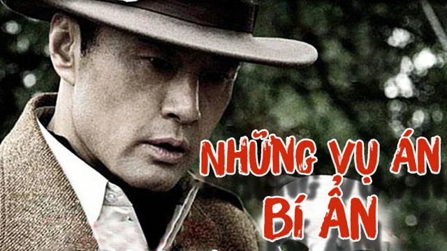 Những Vụ Án Bí Ẩn (Detective Cheng Xu)