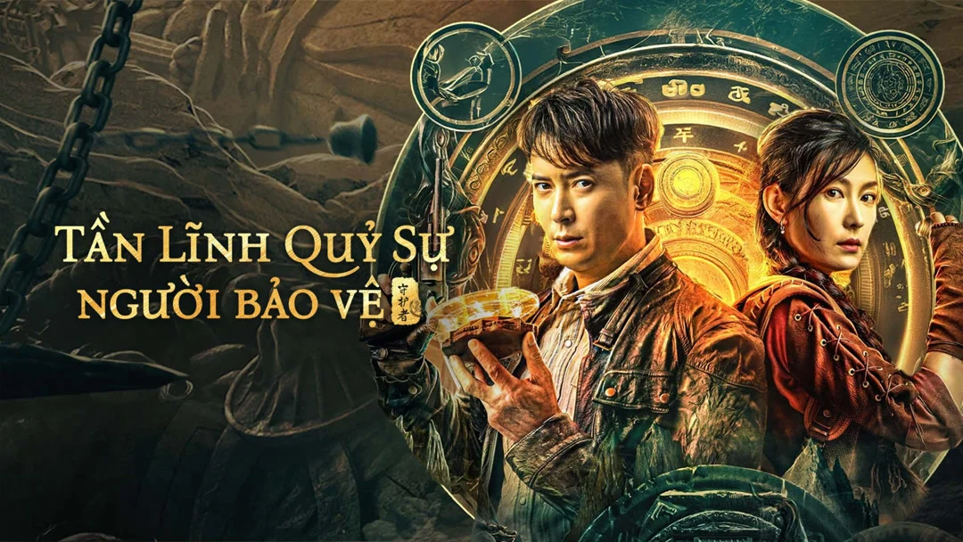 Tần Lĩnh Quỷ Sự: Người Bảo Vệ (Guardian Of Graveyard)