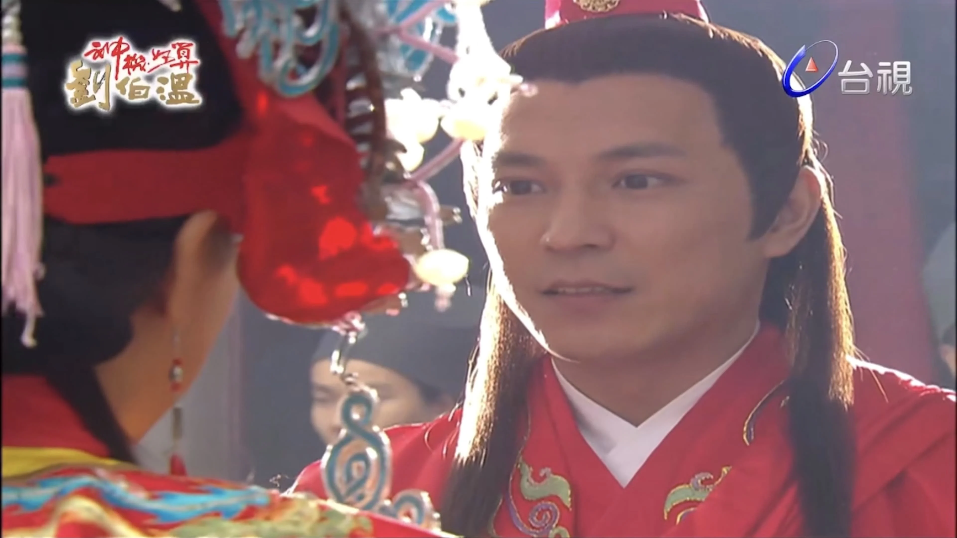 Thần Cơ Diệu Toán Lưu Bá Ôn (Phần 5) (The Amazing Strategist Liu Bowen (Season 5))