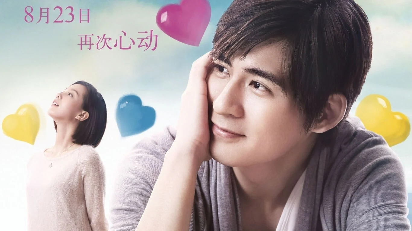 Trở Về Nơi Tình Yêu Bắt Đầu (A Moment Of Love)