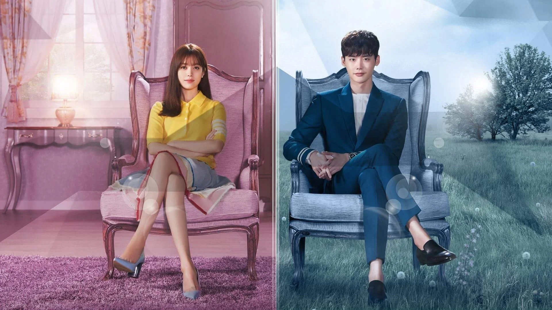 W Hai Thế Giới (W: Two Worlds Apart)