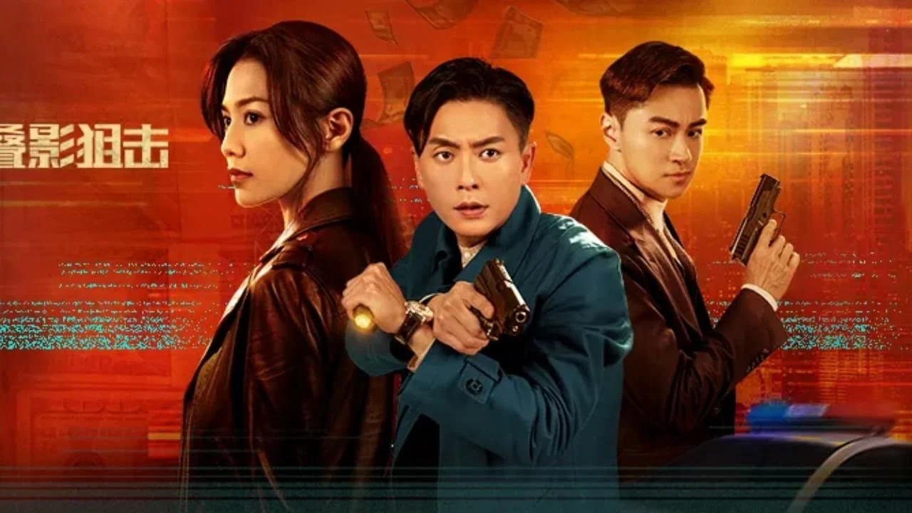 Điệp Ảnh Truy Kích (Dead Ringer)
