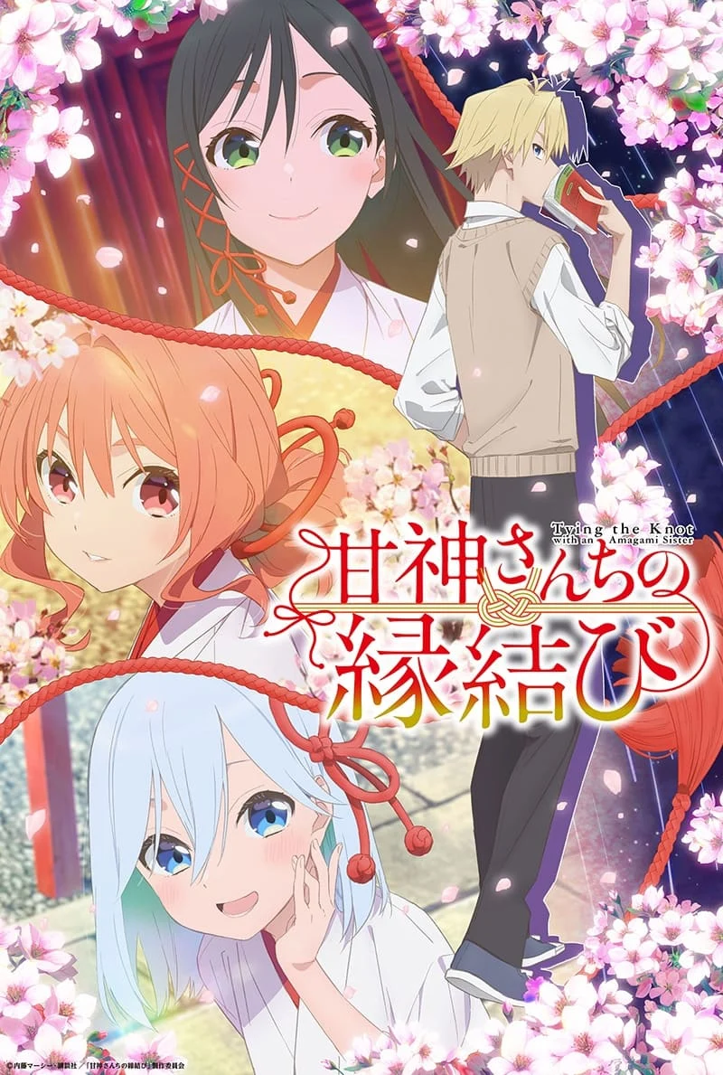 Poster phim Kết Duyên Với Chị Em Nhà Amagami