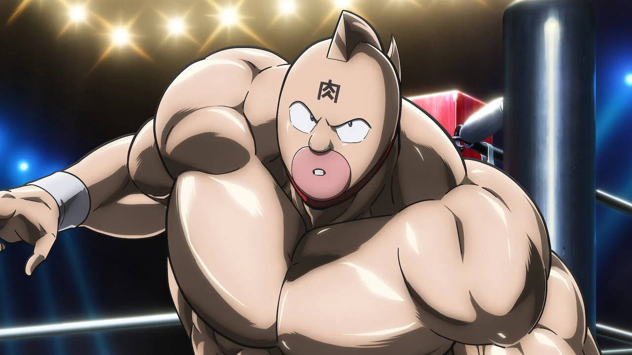 Kinnikuman: Hoàn Mỹ Thủy Tổ (Phần 2) (Kinnikuman Perfect Origin Arc (Season 2))