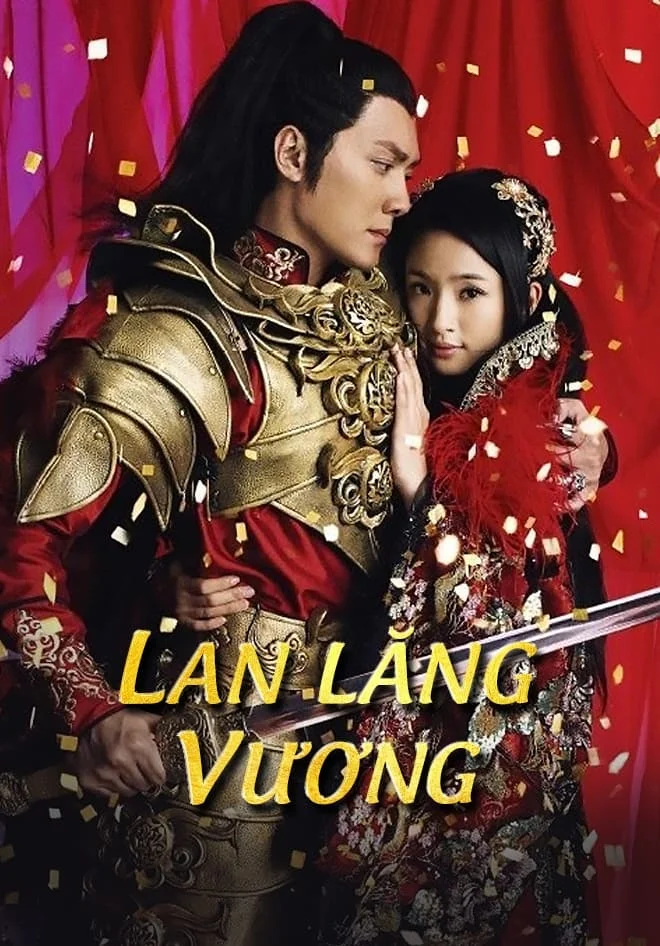 Poster phim Lan Lăng Vương