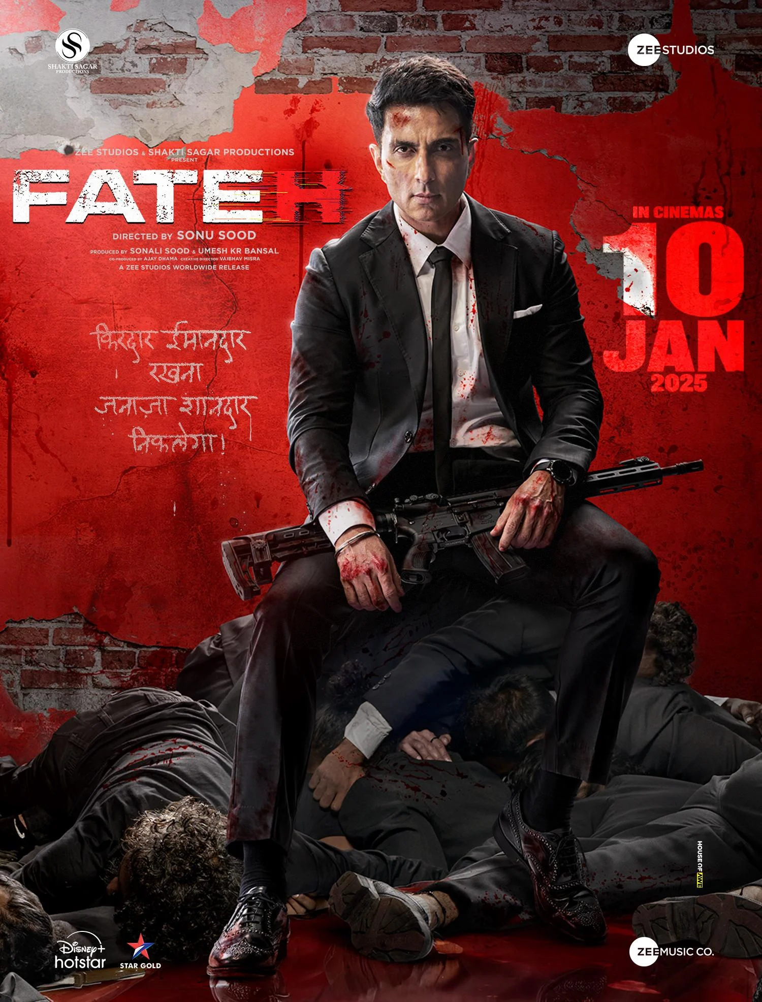 Poster phim Mật Danh Fateh