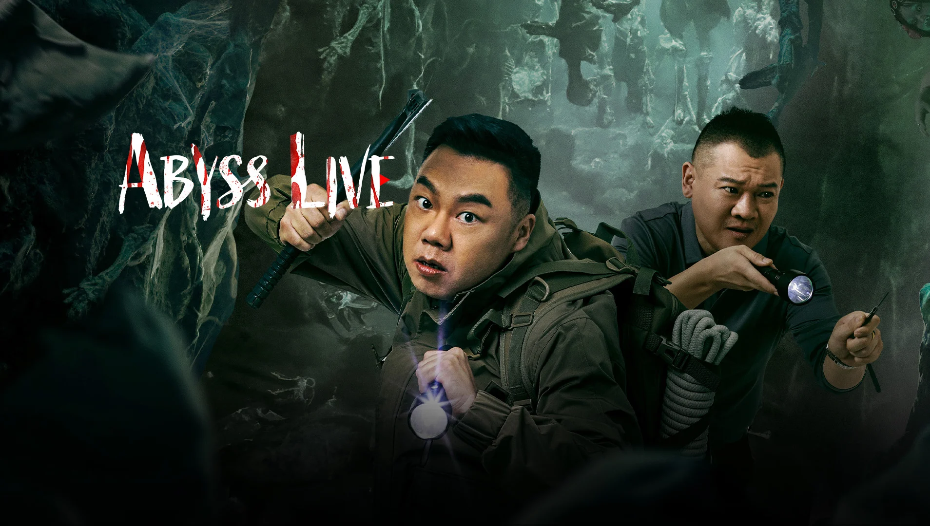 Nụ Cười Quỷ Quái (Abyss Live)