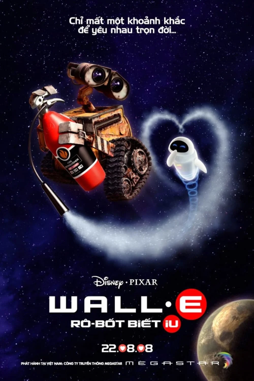 Poster phim Robot Biết Yêu