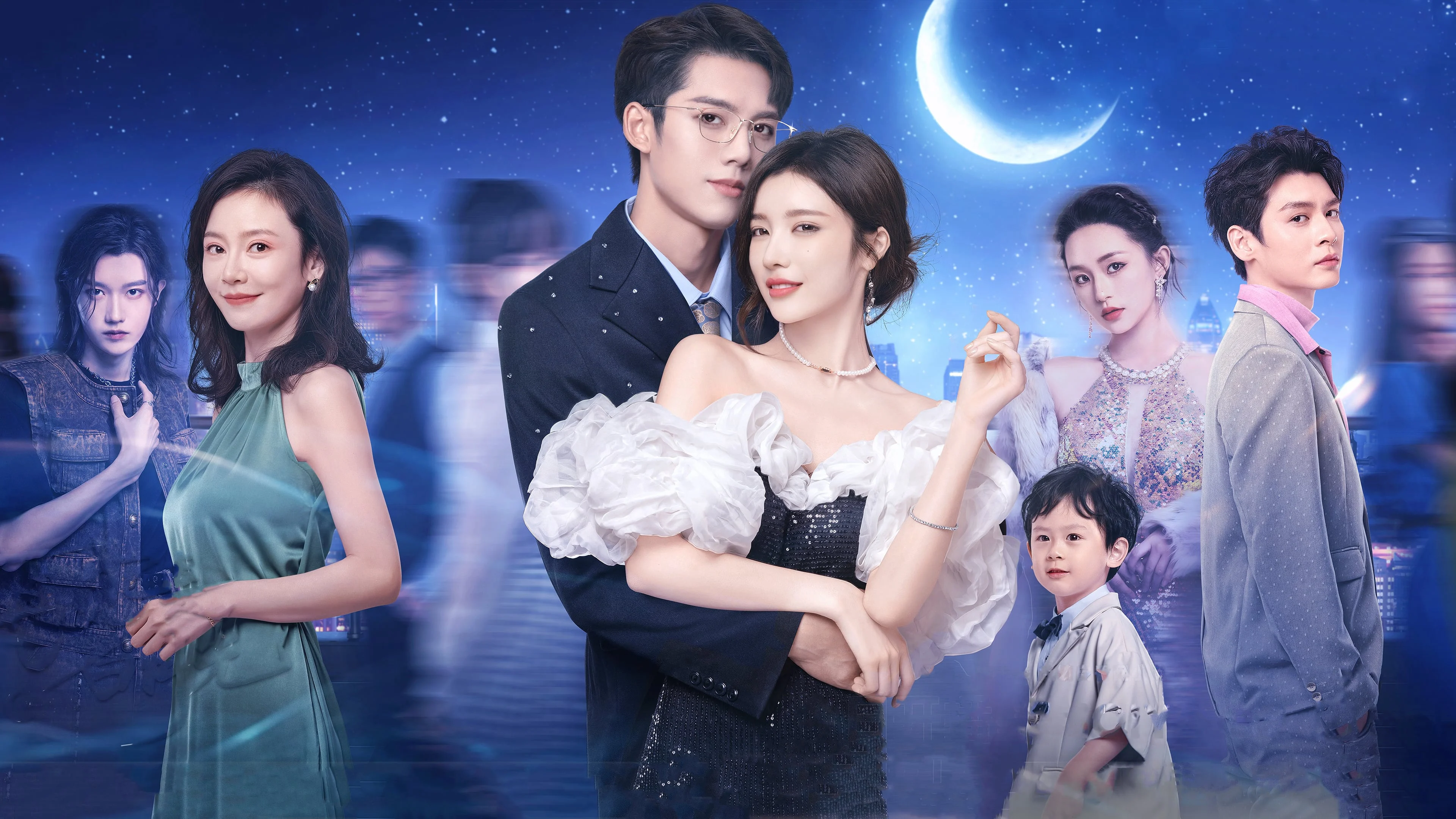 Tạm Biệt Bạch Nguyệt Quang (Fall in Love Again)