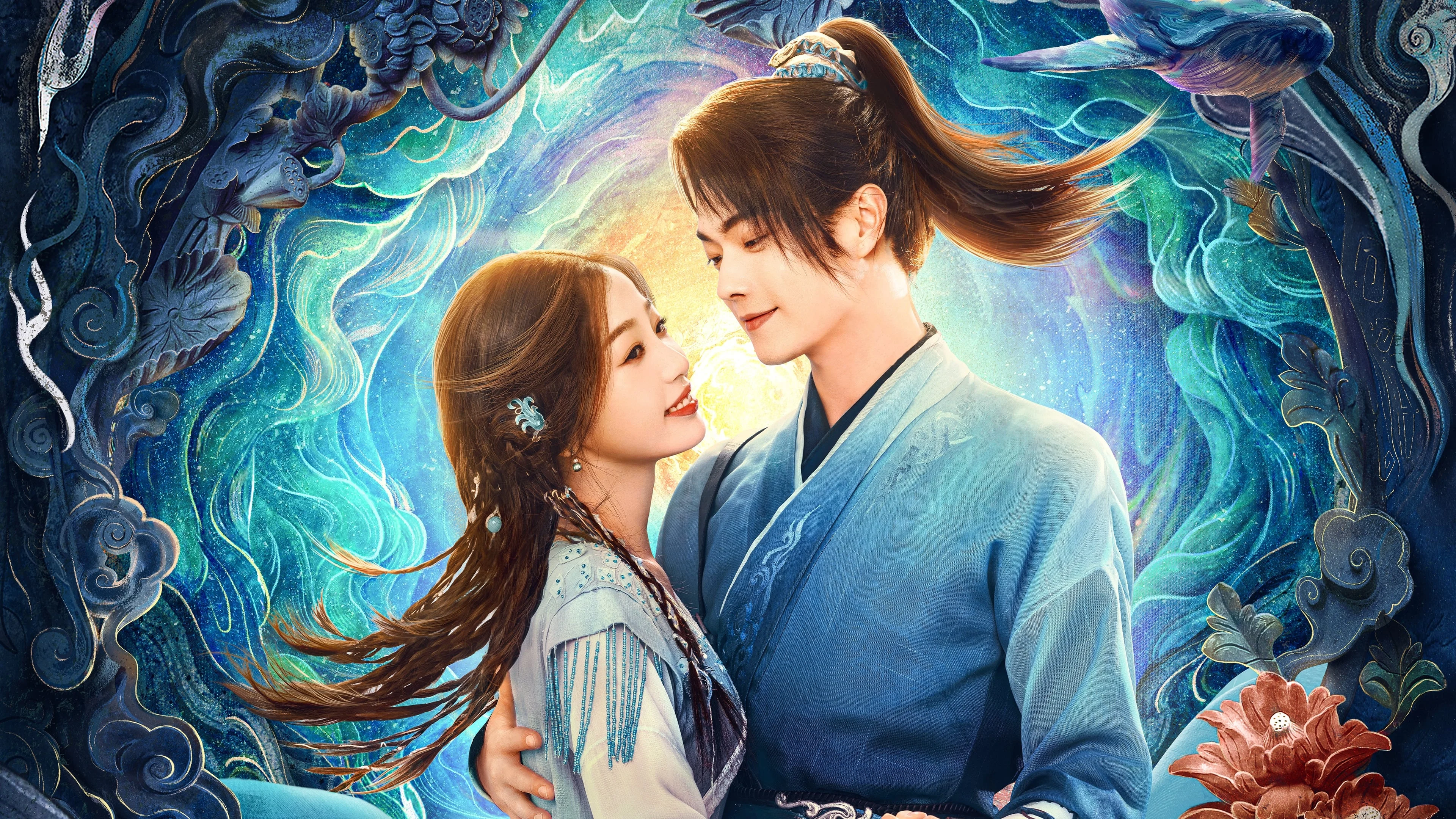 Tiên Kiếm Kỳ Hiệp 6: Kỳ Kim Triêu (Sword And Fairy 6)