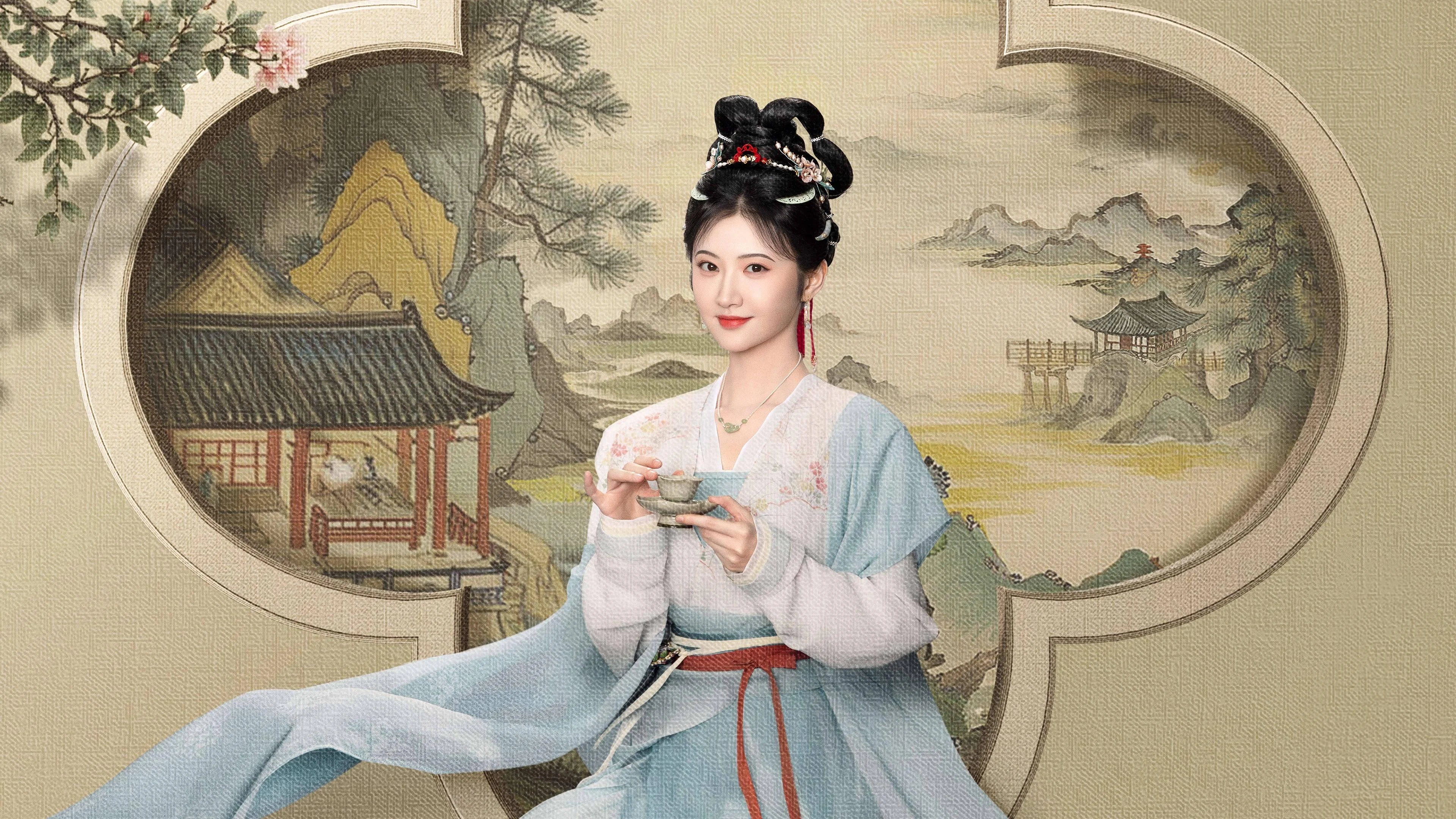Tự Cẩm (Si Jin)