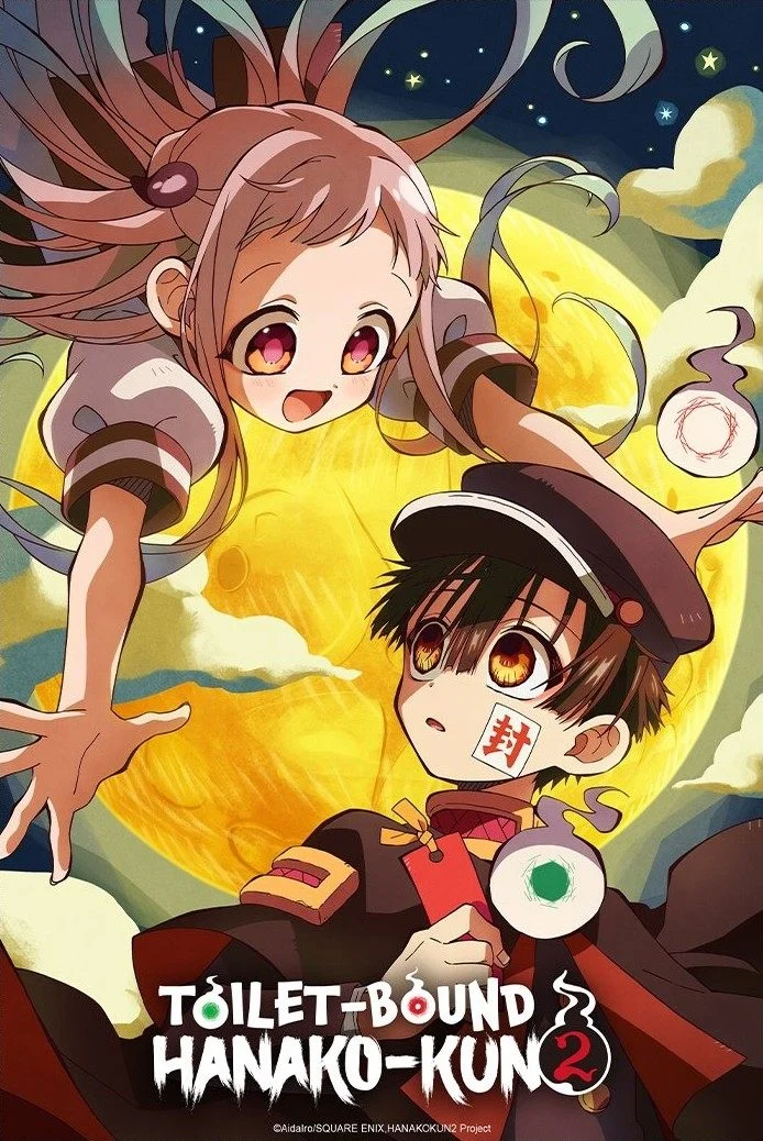 Poster phim Cậu Ma Nhà Xí Hanako (Phần 2)