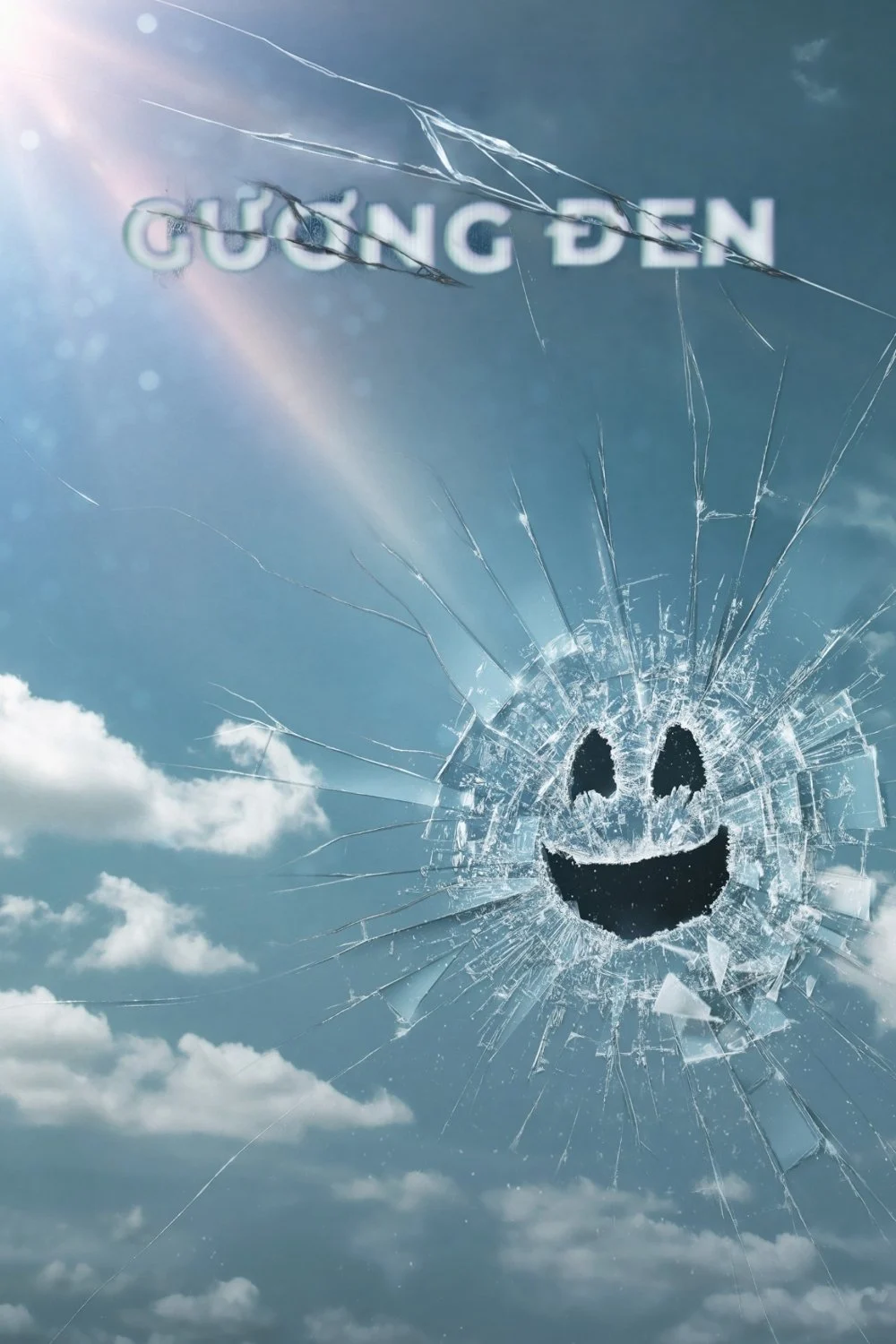 Poster phim Gương Đen (Phần 7)