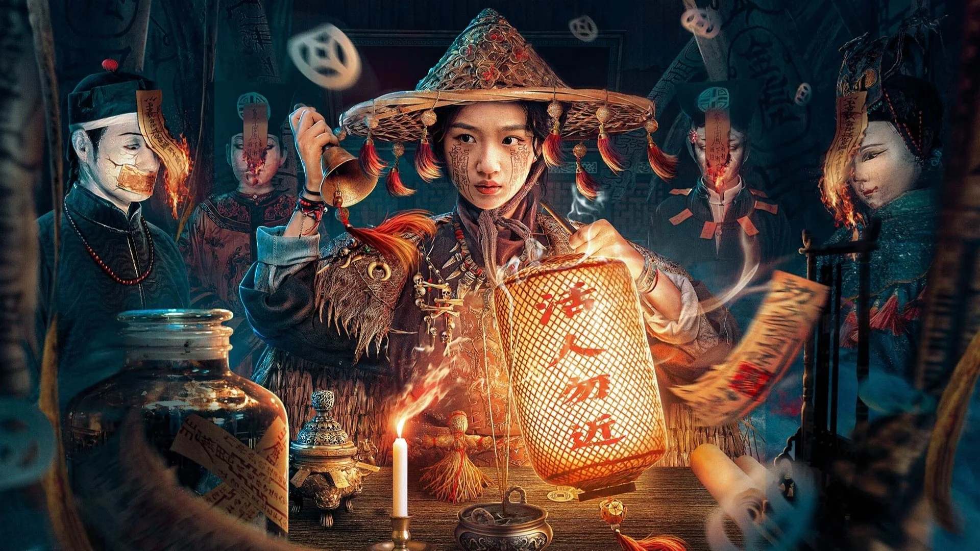Mê Án Trấn Thanh Long (The Mystery Of Dragon Town)