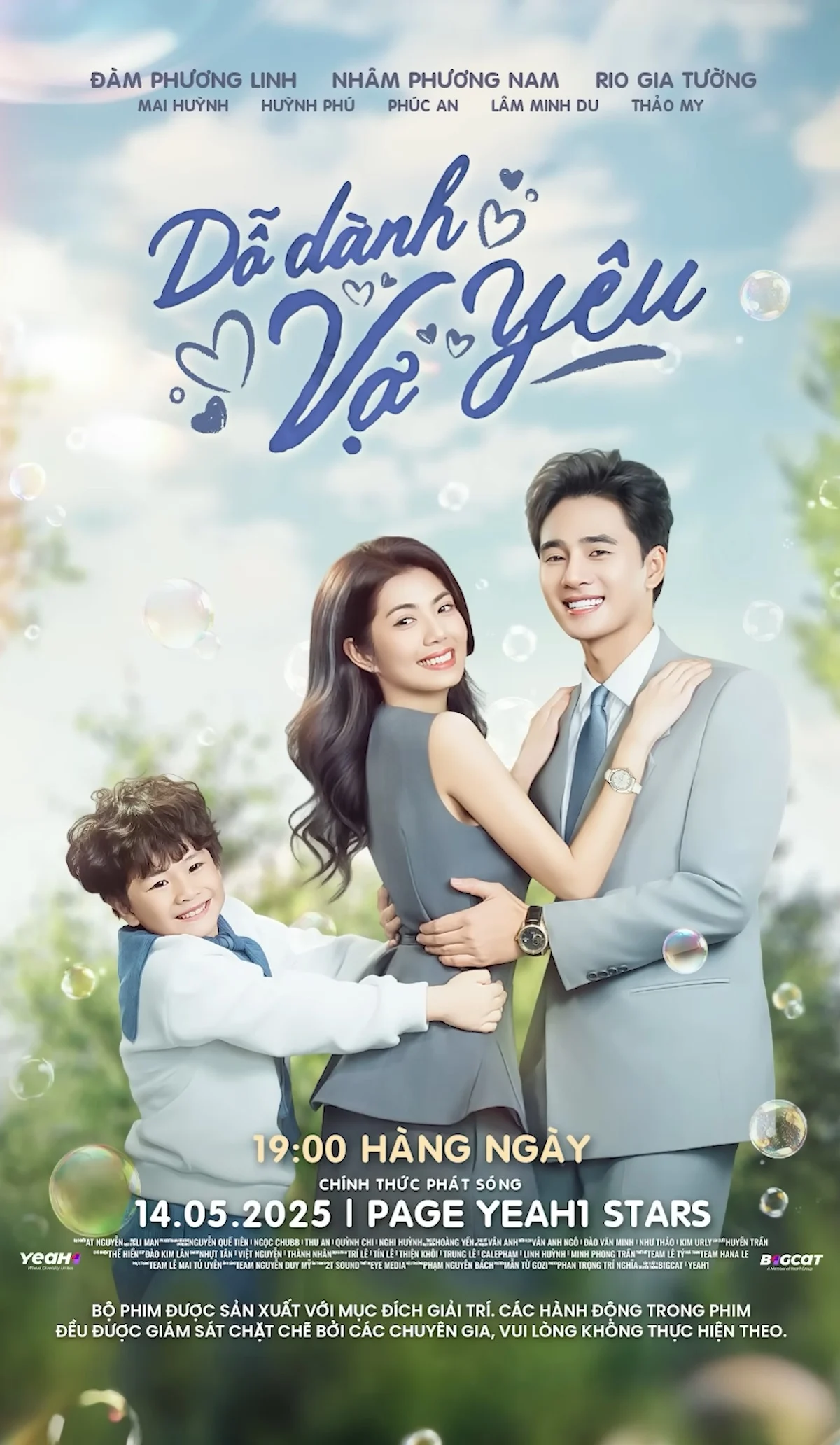 Poster phim Dỗ Dành Vợ Yêu
