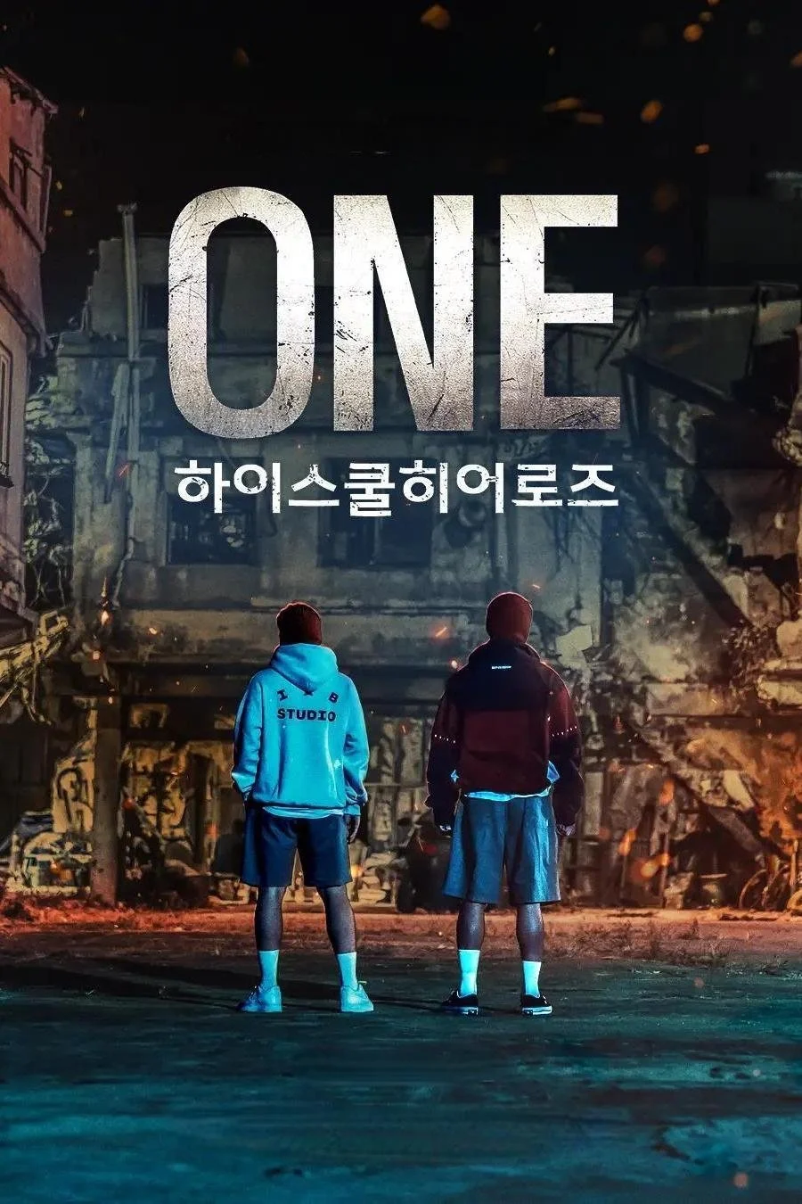Poster phim ONE: Người Hùng Trung Học