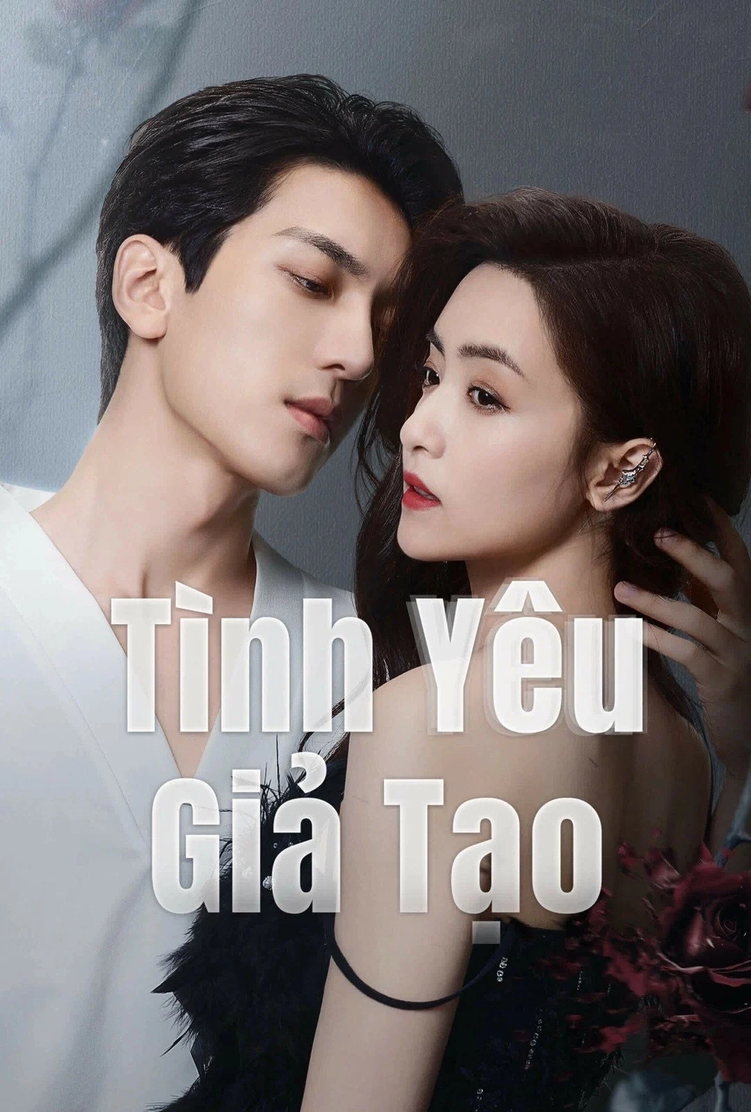 Poster phim Tình Yêu Giả Tạo