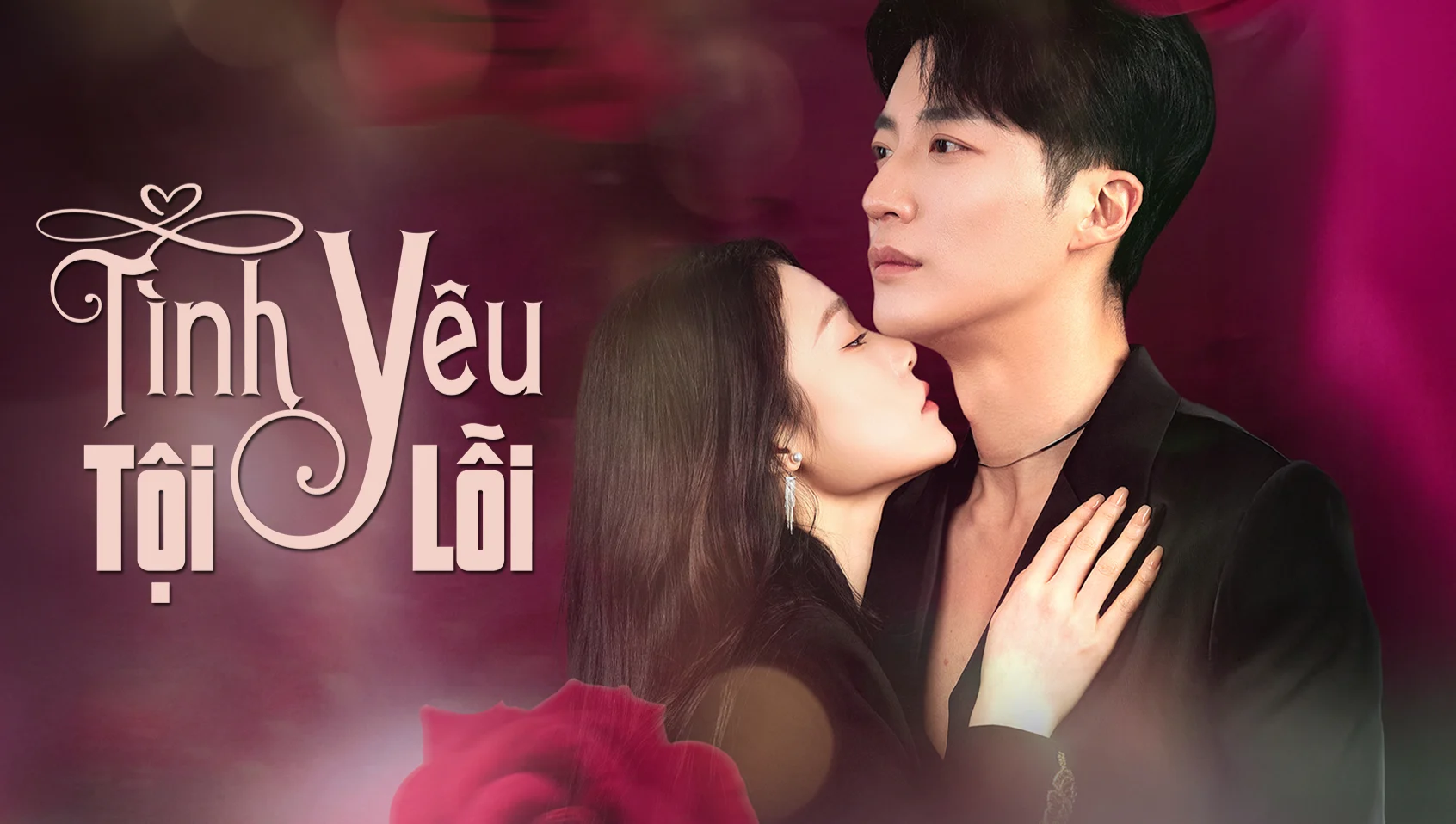 Tình Yêu Tội Lỗi (The Sinful Game Of Love)