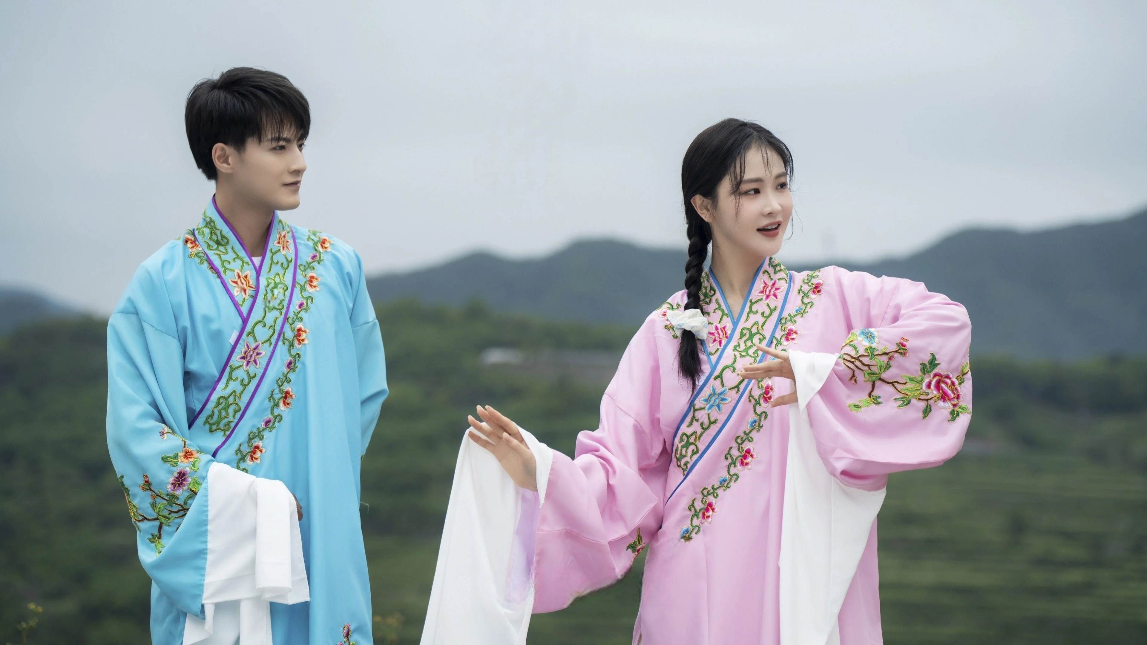 Đợi Gió Và Đợi Em (Waiting For You)