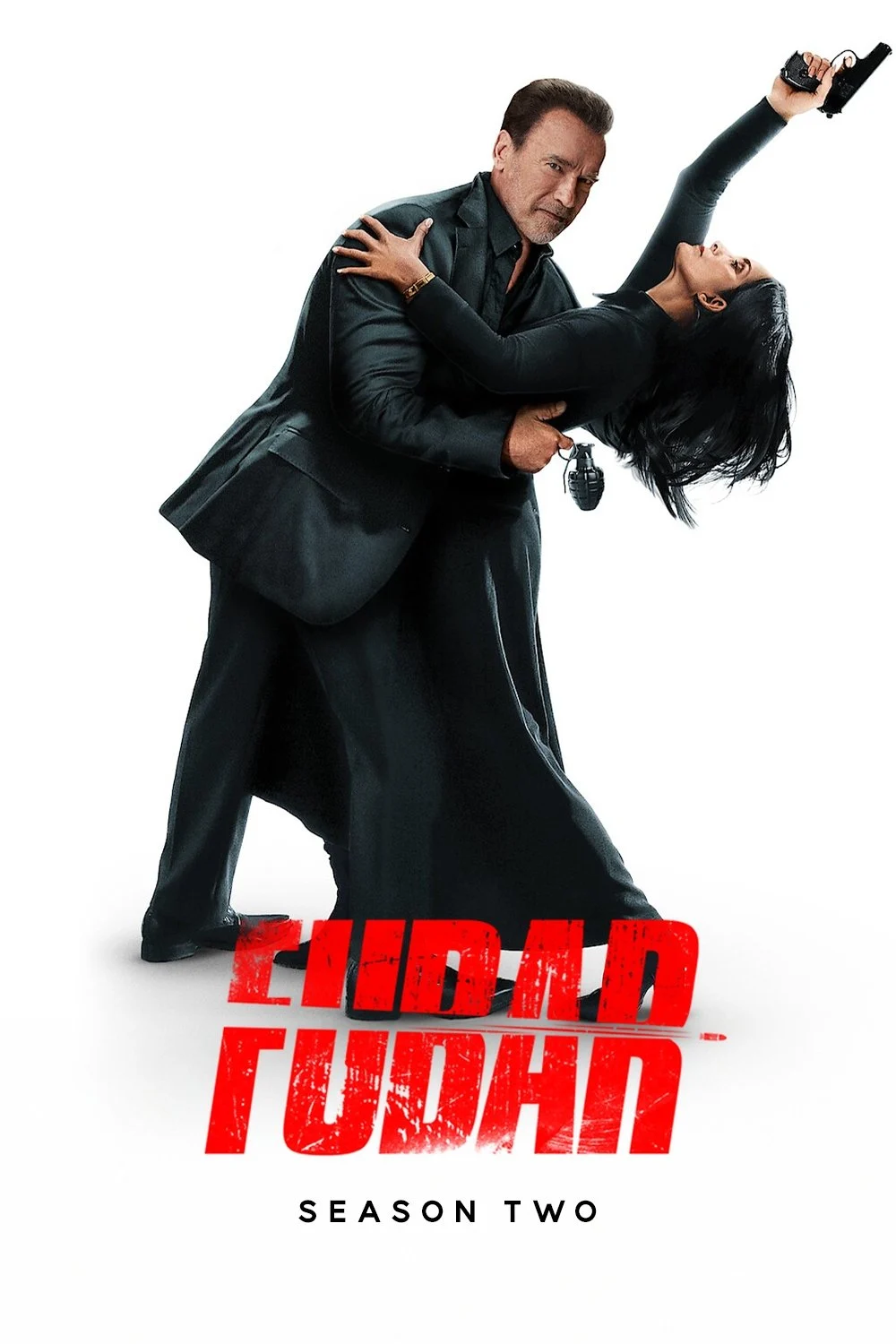 Poster phim Hỏng Bét (Phần 2)