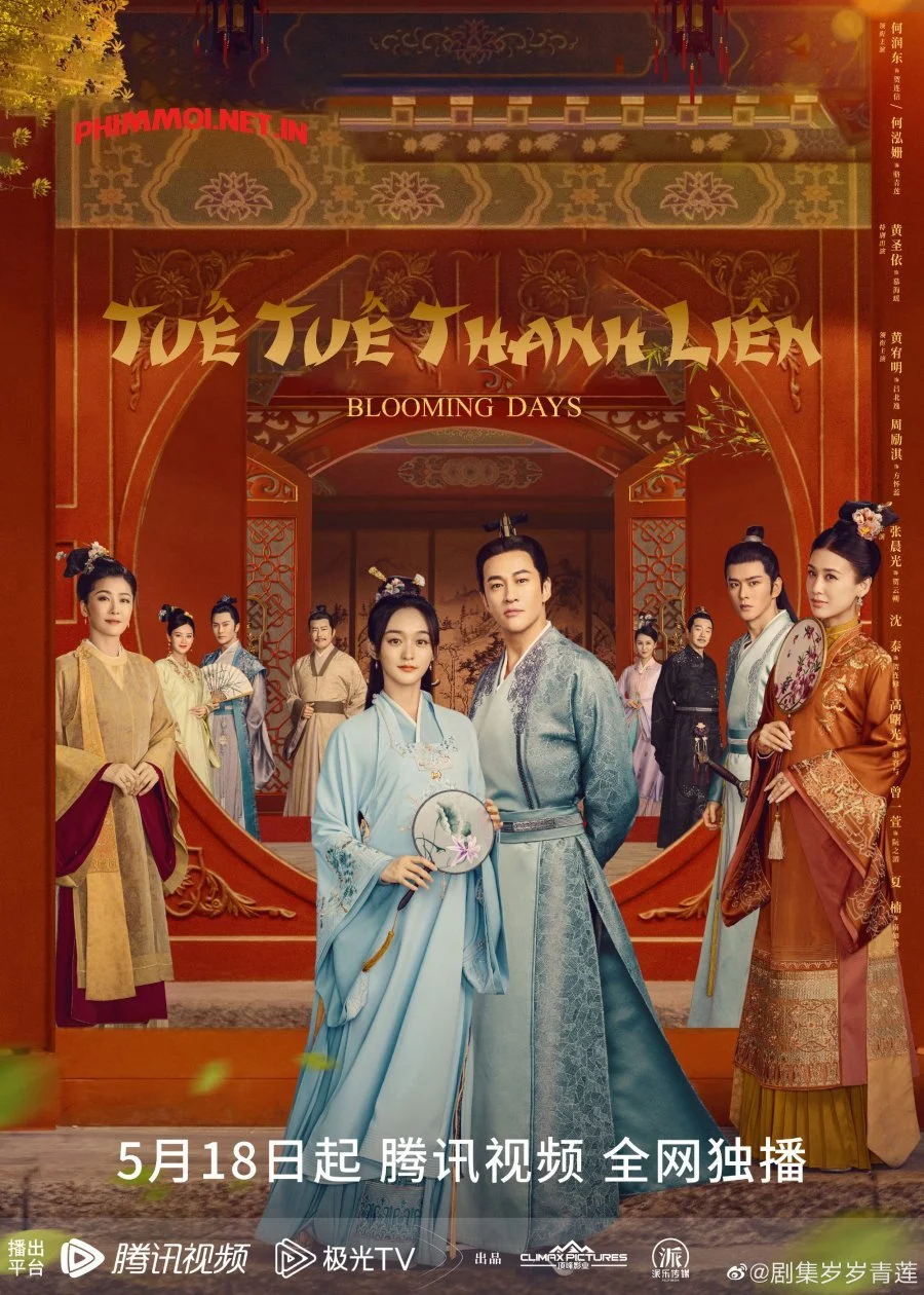 Poster phim Tuế Tuế Thanh Liên