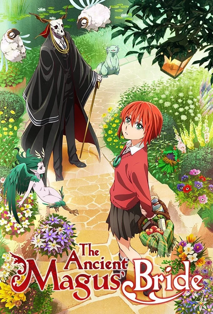 Poster phim Cô Dâu Pháp Sư (Phần 1)