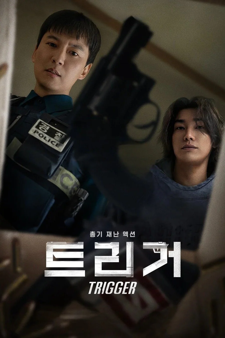 Poster phim Cò Súng