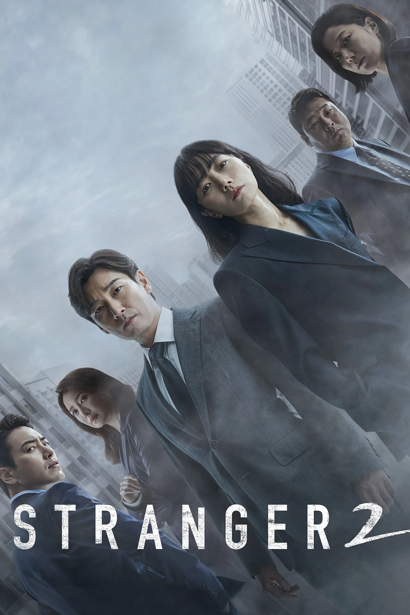 Poster phim Khu Rừng Bí Mật (Phần 2)