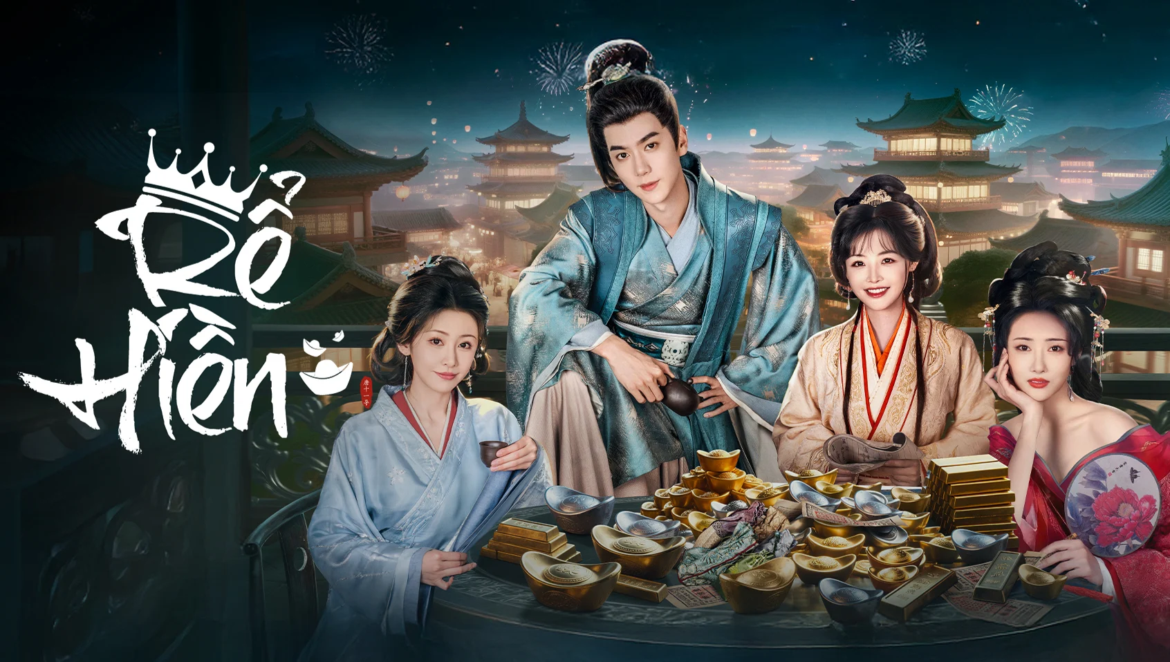 Rể Hiền (Royal Upstart)