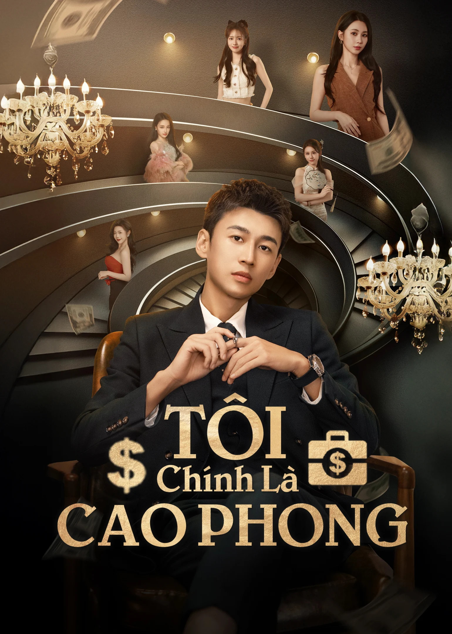 Poster phim Tôi Chính Là Cao Phong