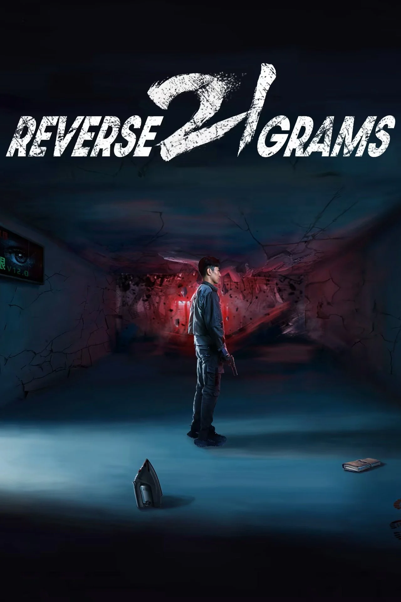 Poster phim Lật Ngược 21 Gam