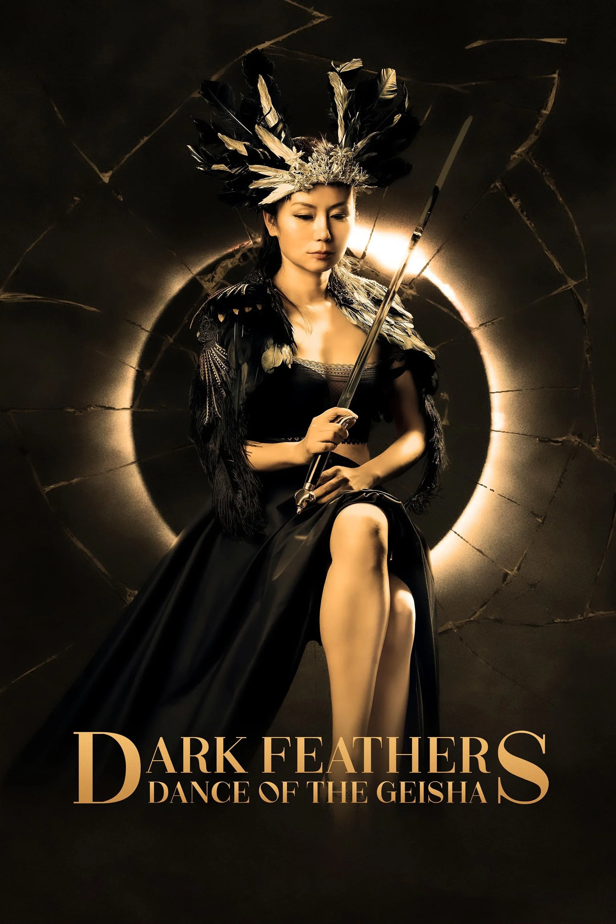Poster phim Lông Vũ Đen: Điệu Múa Của Geisha