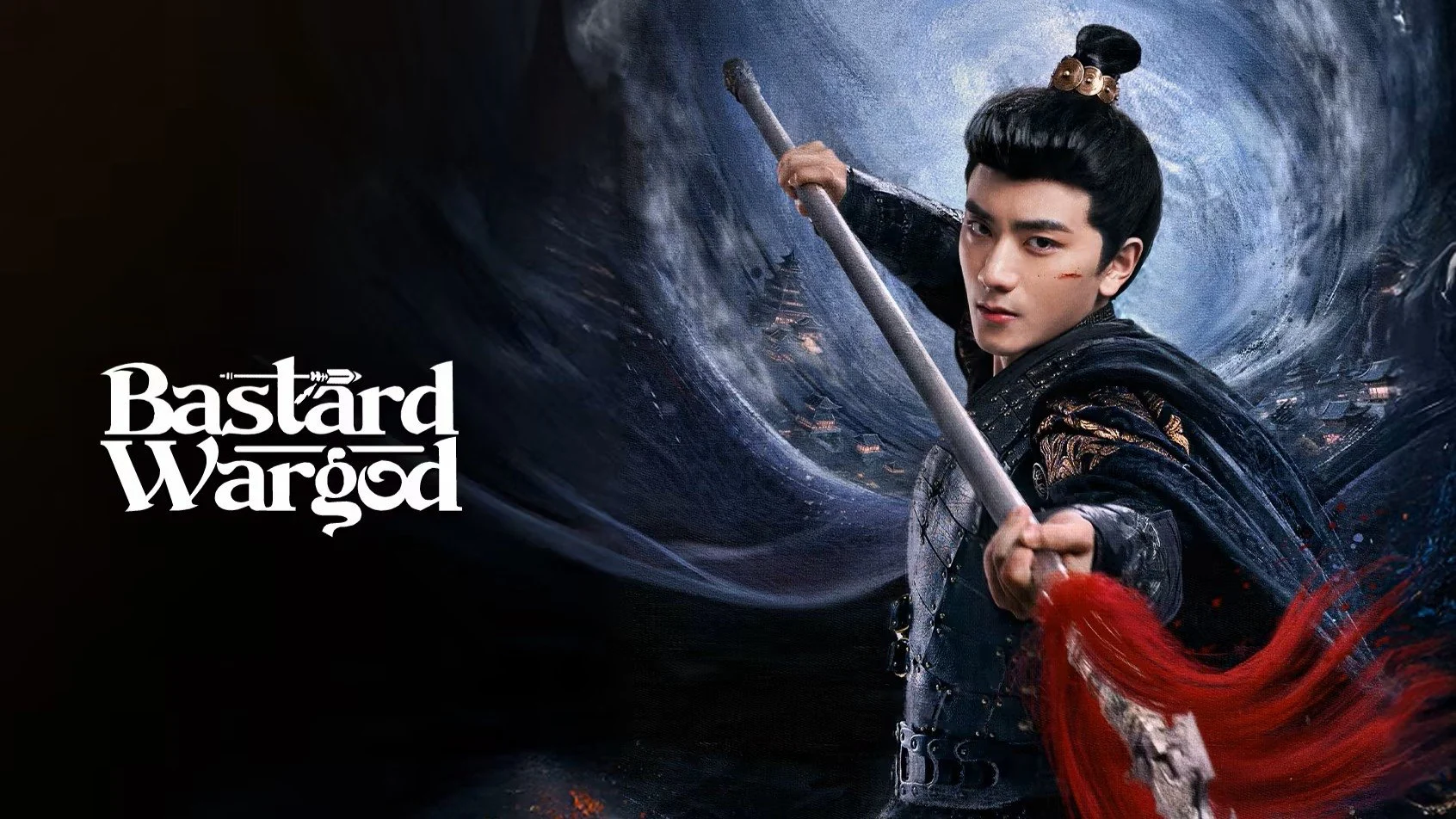 Thần Tướng Con Thứ (Bastard Wargod)