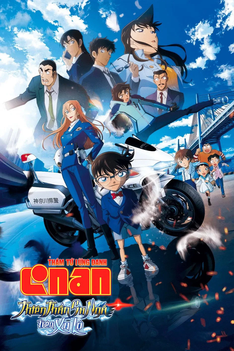 Poster phim Điện Ảnh Conan 29 – Thiên Thần Sa Ngã Trên Xa Lộ
