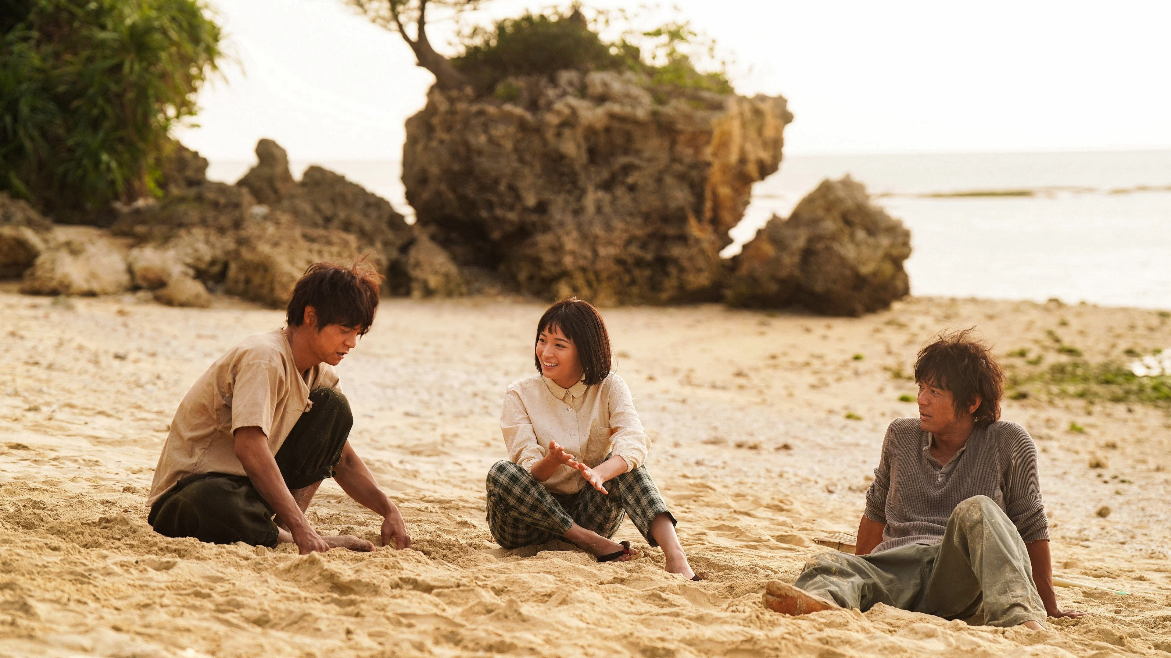 Hero’s Island (Hero's Island)