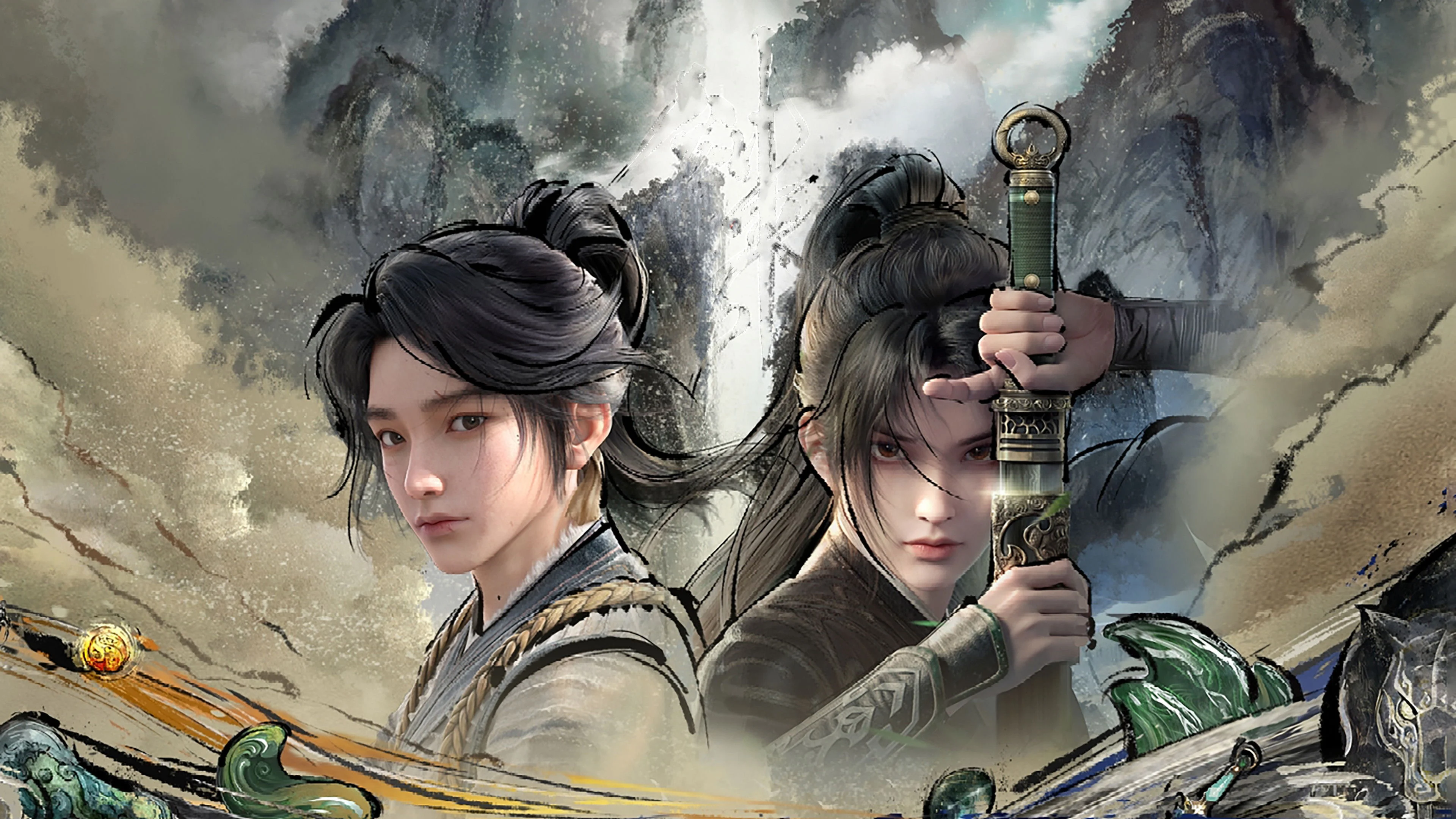 Kiếm Lai (Phần 2) (Sword of Coming (Season 2))