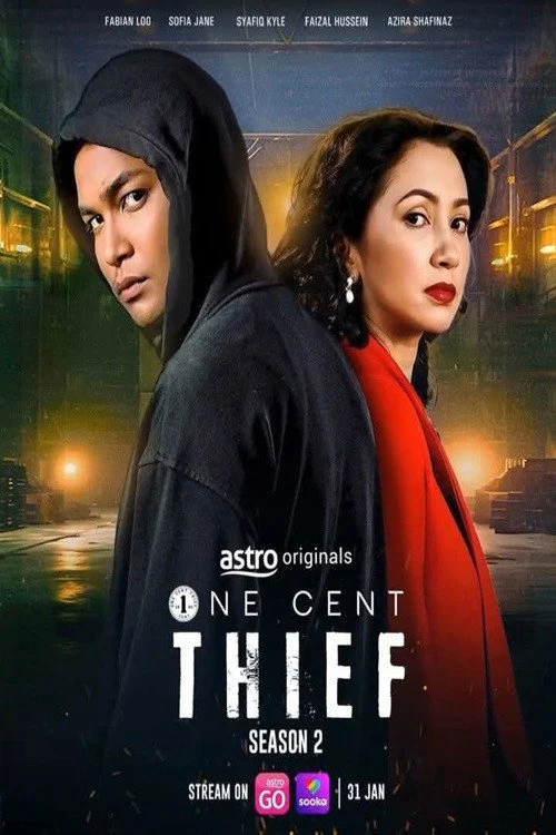 Poster phim Tên Trộm Một Xu (Phần 2)